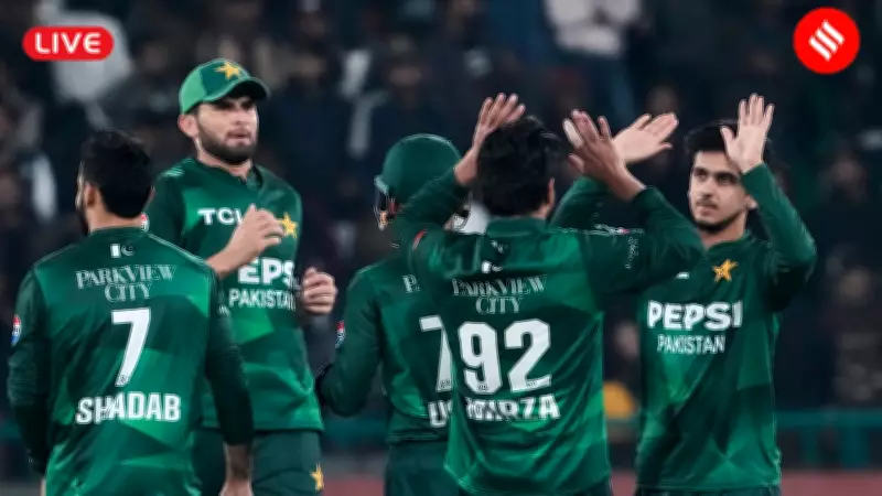 Pakistan vs Australia 2nd T20I Live: PAK Aims to Clinch Series Victory