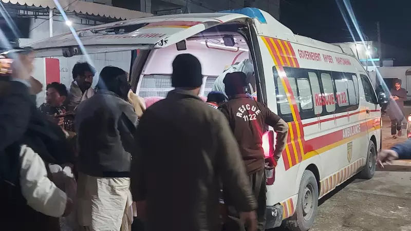Pakistan Wedding Tragedy: Suicide Blast in Khyber Pakhtunkhwa Claims Lives, Injures Many