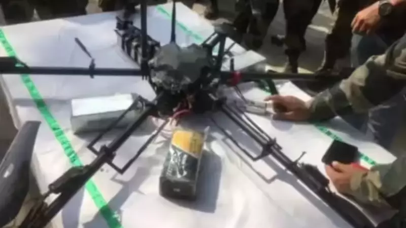 Pakistani Drone Drops Arms Cache in Jammu's Samba, Security Forces Recover Weapons