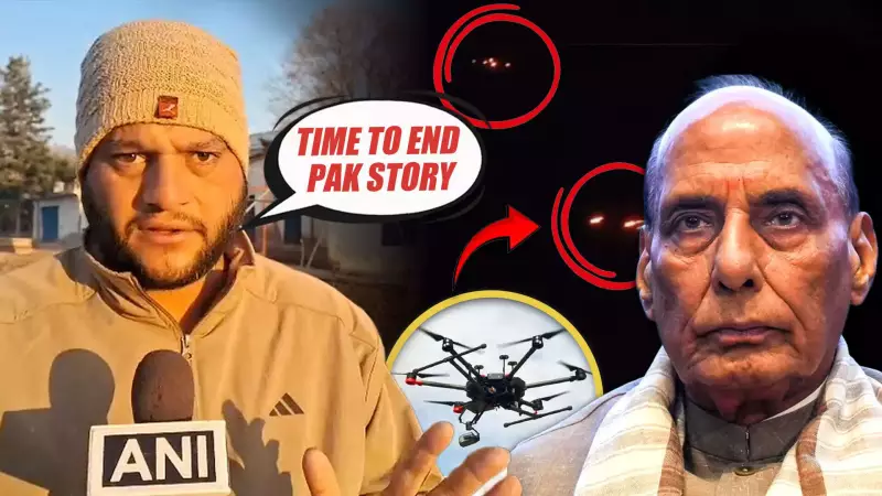 Pakistani Drones Spotted Again in J&K Within 48 Hours, Army on High Alert