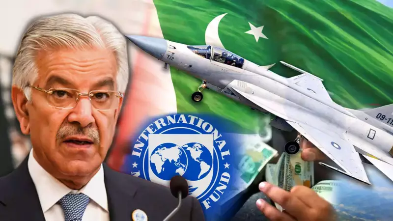 Pakistan's IMF Loan Escape Plan Fails: Jet Sales Myth Exposed
