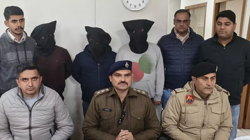 Panchkula Police Bust WPL Betting Racket, Arrest 7 from Rented House
