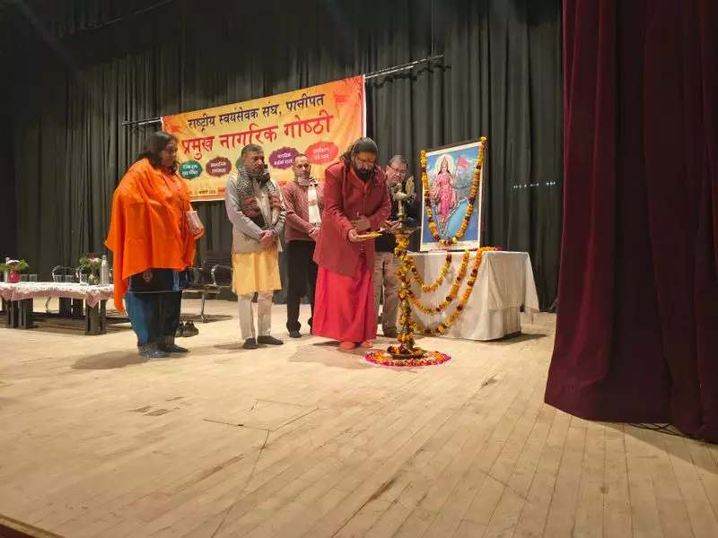 Panipat and Sonepat Host Prominent Citizens' Meetings for RSS Centenary Celebrations