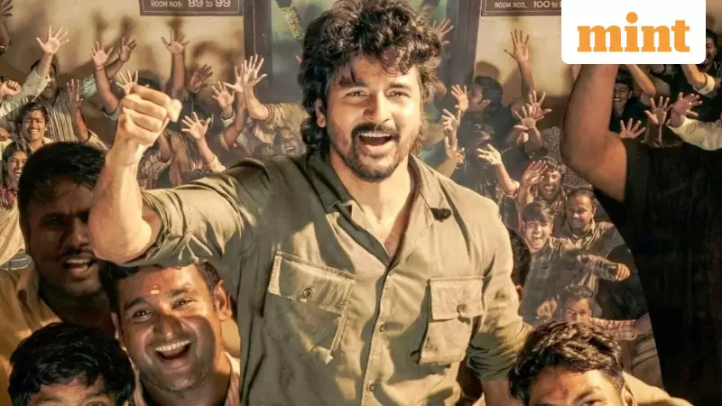 Parasakthi Box Office Day 1: Sivakarthikeyan Film Earns ₹11.5 Cr Amidst Challenges