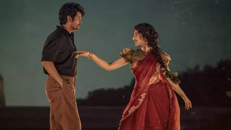 Parasakthi Box Office Slows: Day 13 Collection Dips to Rs 33 Lakh