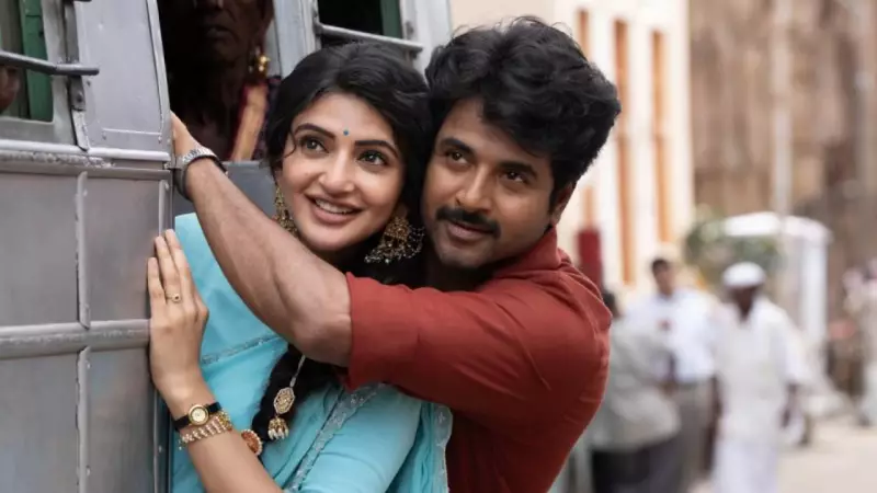 Parasakthi Box Office Success: Sivakarthikeyan Film Crosses Rs 41 Crore