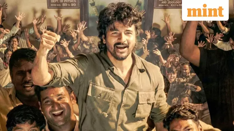 Parasakthi Day 8 Box Office: Steady ₹3.17 Cr, Total Hits ₹44.42 Cr