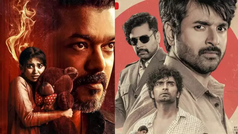 Parasakthi vs Jana Nayagan: 40M Trailer Views Spark Bot & Ad Fraud Debate