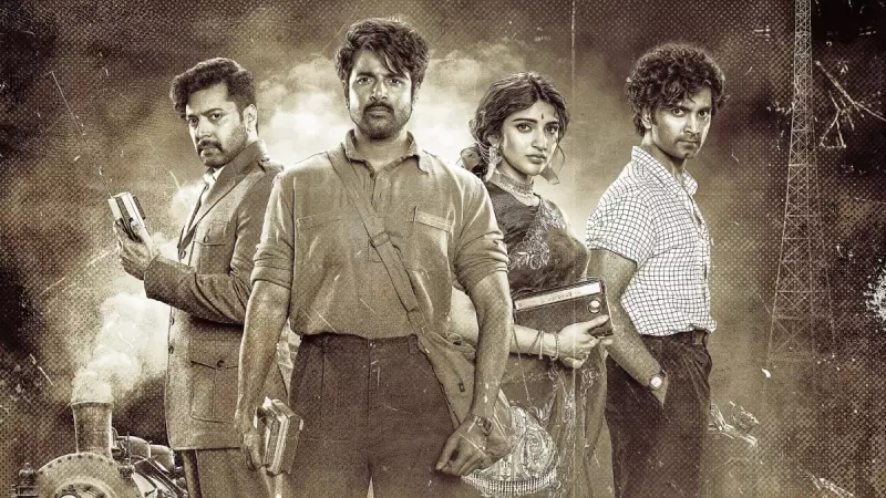 Parasakthi X Movie Review: Sivakarthikeyan & Ravi Mohan's Film Divides Internet