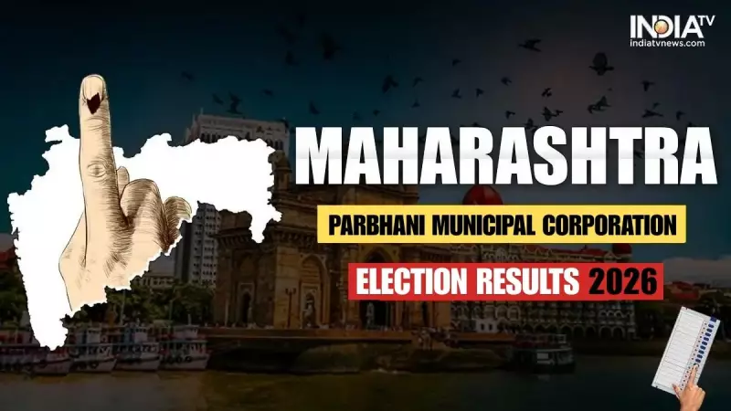 Parbhani Municipal Corporation Election 2026 Results: Key Parties and Reactions
