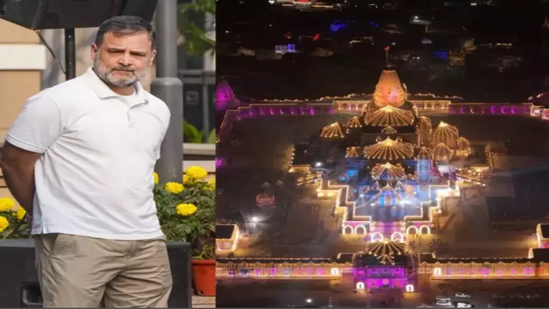 Parliamentary Panel to Visit Ayodhya, Rahul Gandhi Among Key Members