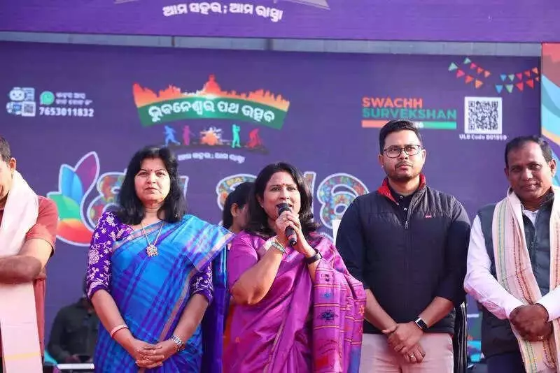 Patha Utsav Unites Bhubaneswar, Power Cuts & Prized Bulls Steal Spotlight