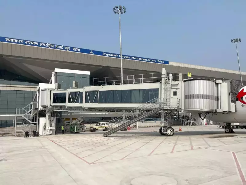 Patna Airport Enhances Travel with Third Aerobridge at New Terminal