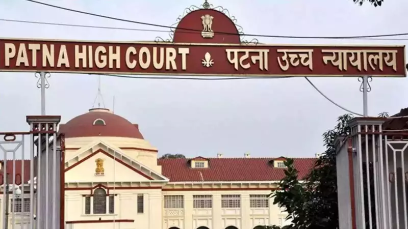 Patna HC Upholds Death Penalty for Two in Brutal Cousin Murder Case, Cites Mahabharata