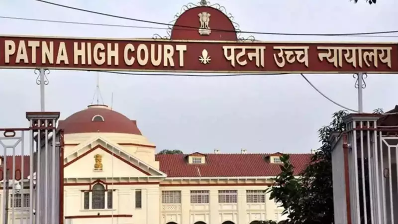 Patna High Court Sets 9-Month Deadline for Bihar Prison Law Reforms