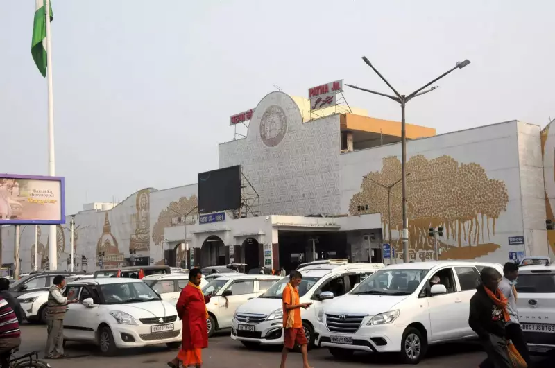 Patna Junction & Danapur Station to Get Major Revamp by 2030