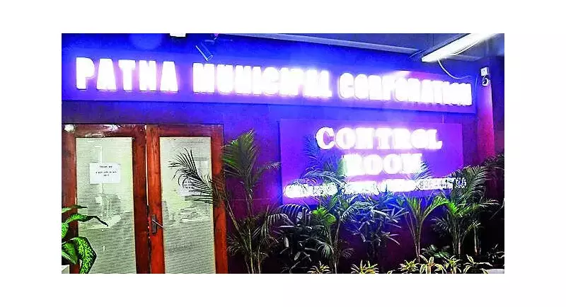 Patna Launches Rs 1,000 Crore Waste Management Project to Reclaim Land