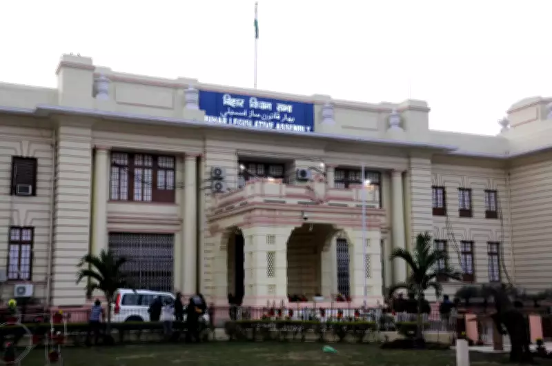 Patna Legislature Complex Fortified with Three-Tier Security Ahead of Budget Session