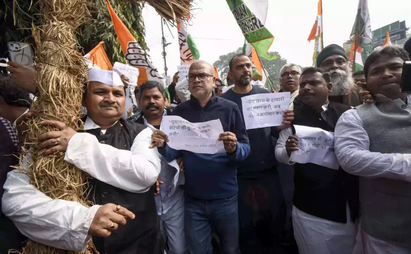 Patna Medical Student Death Sparks Statewide Protests Over Police Negligence