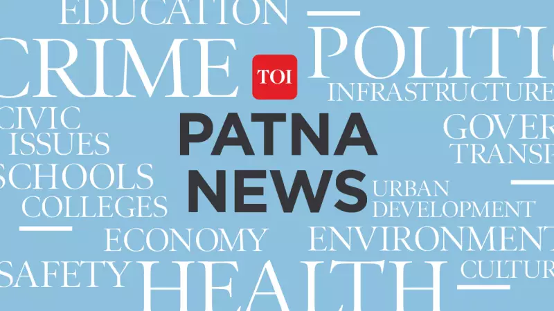 Patna Shuts Schools Till Jan 8 for Young Students Amid Severe Cold Wave