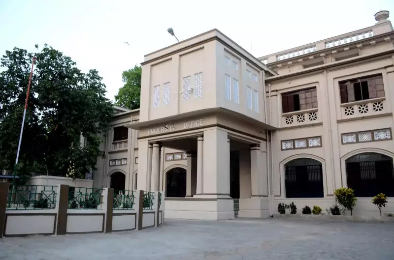 Patna University Adopted Villages in 2018, Now Revives Unnat Bharat Abhiyan