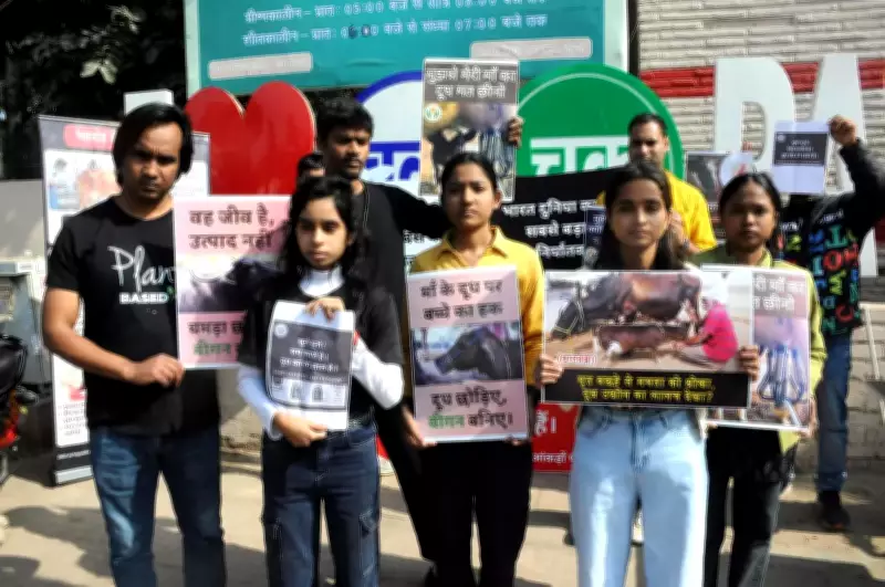 Patna Vegan Activists Rally Against Cow Cruelty During Republic Week