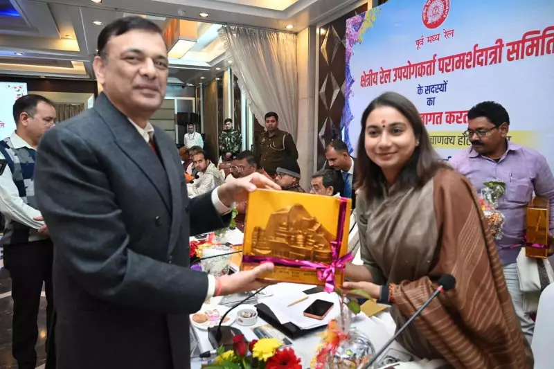 Patna ZRUCC Meeting: MPs, MLA Discuss Railway Amenities & Infrastructure