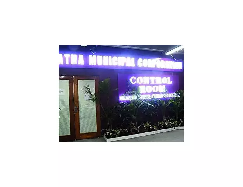 Patna's PMC Launches Major Drain Desilting Drive, Sets Jan 31 Deadline