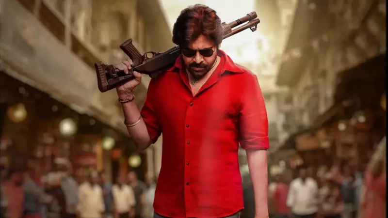 Pawan Kalyan's 'Ustaad Bhagat Singh' Confirmed for Summer 2026 Release