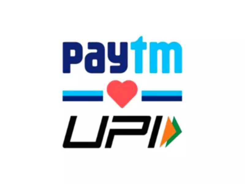Paytm Achieves Third Straight Profitable Quarter with Rs 225 Crore Net Income