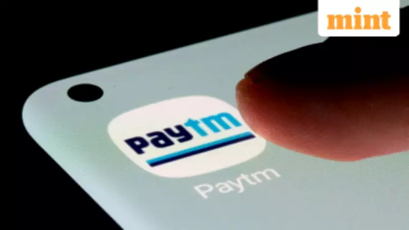 Paytm Anticipates Short-Term EBITDA Pressure as Digital Payment Incentive Ends