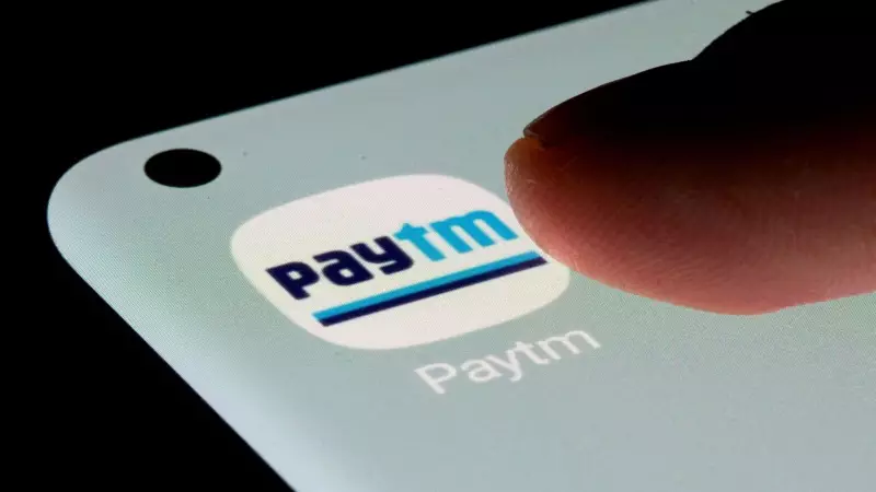 Paytm Stock Plummets 10% Amid RBI's PIDF Scheme Uncertainty