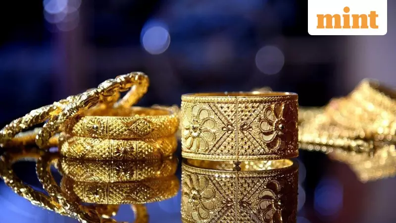PC Jeweller Stock Jumps 6% on Strong Q3 Revenue Growth, Debt Reduction