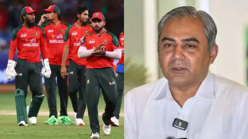 PCB Chief Mohsin Naqvi Warns ICC Over T20 World Cup Participation