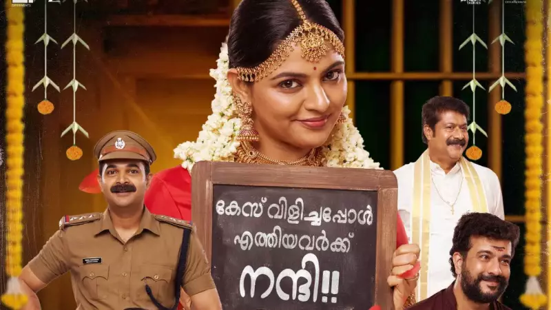 Pennu Case Hits Theatres Early: Mixed Reactions from First Viewers