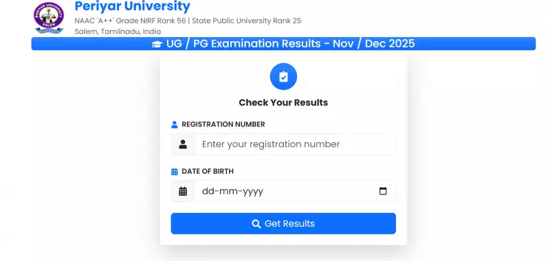 Periyar University Releases OLP Results 2025: Check UG, PG Scores Online
