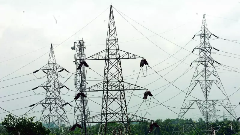 PFC Plans ₹5,000 Crore NCD Issue, Largest Retail Bond Offering in 8 Years