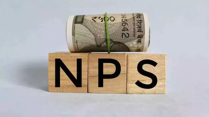PFRDA Launches NPS Swasthya Pension Scheme for Medical Expenses