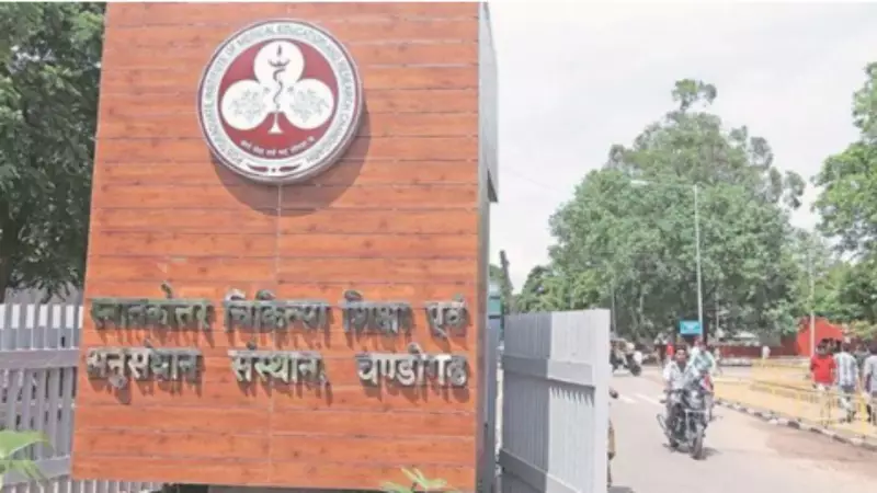 PGIMER Chandigarh Saves Two Lives with Historic Liver and Pancreas Transplant from AIIMS-Rishikesh