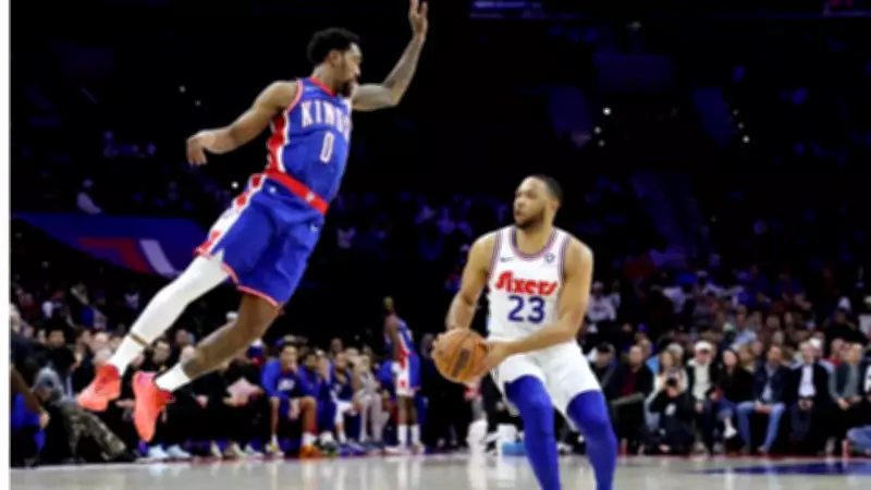 Philadelphia 76ers vs Sacramento Kings NBA Showdown: Injury Updates & Game Preview