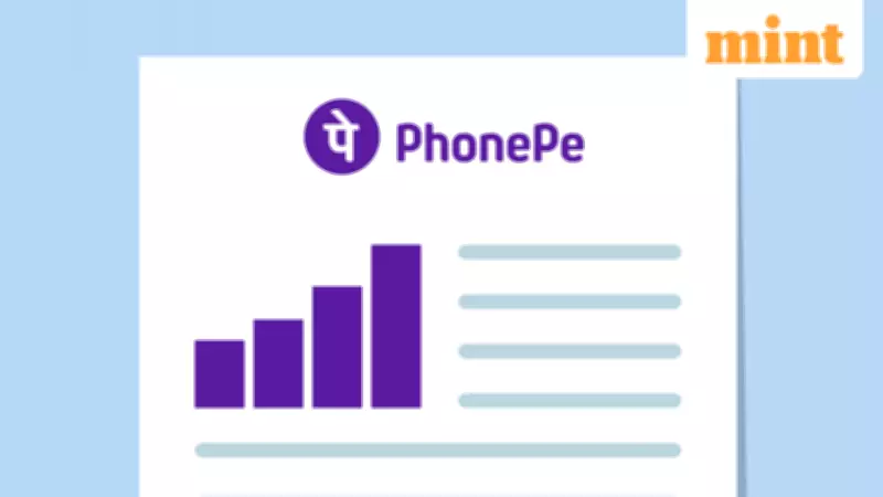 PhonePe Advances Toward IPO with SEBI Approval, Reveals Financials and Business Model