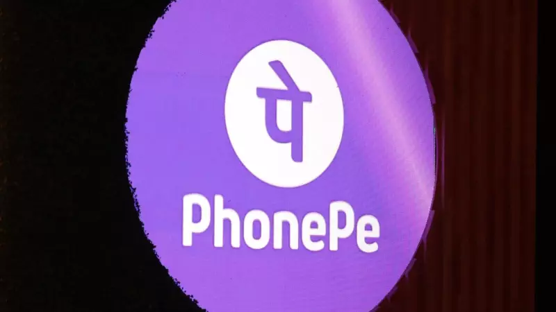 PhonePe Gets SEBI Approval for IPO, Backed by Walmart