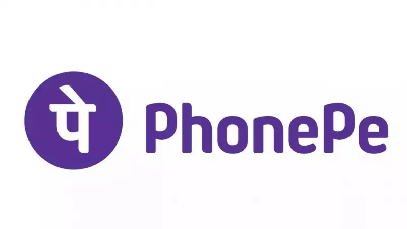 PhonePe Launches 'PG Bolt' for Faster, Secure Visa & Mastercard Payments