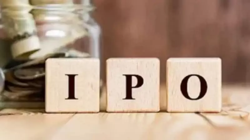 PhonePe Receives SEBI Nod for IPO, Plans to File Updated Draft Papers Soon
