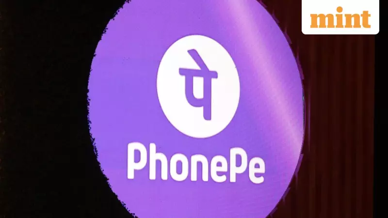 PhonePe's Strategic Pivot: Navigating Regulatory Shifts Ahead of Historic IPO