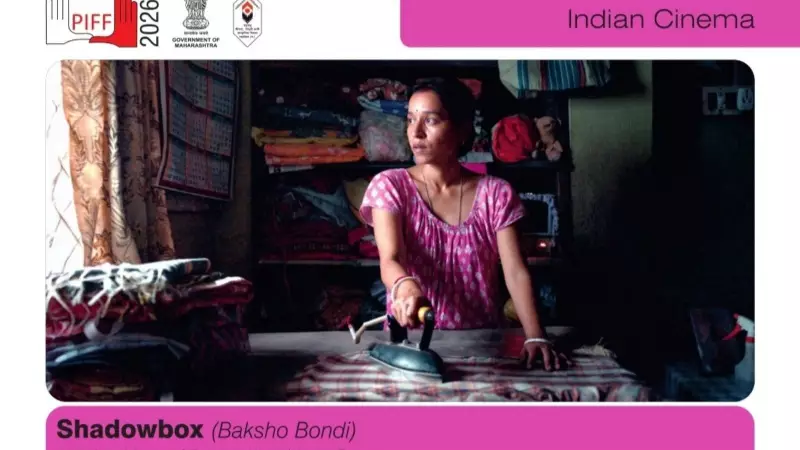 PIFF 2026 Lights Up Pune with Global Cinema from January 15 to 22