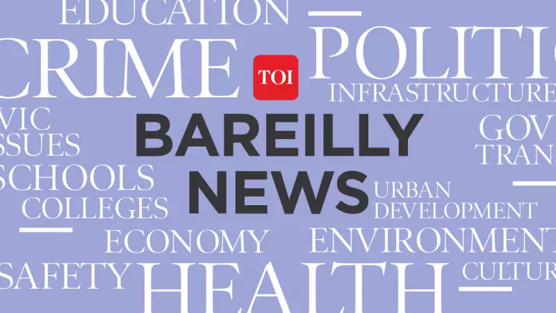 Pilibhit Tiger Reserve fines 3 safari vehicles Rs 25,000 each for norm violations