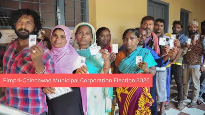 Pimpri Chinchwad Civic Polls: A Look Back at the Last Election's Key Moments