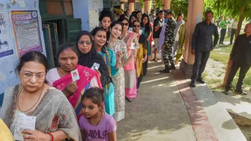 Pimpri Chinchwad Municipal Corporation Election 2026 Results: Full Winners List