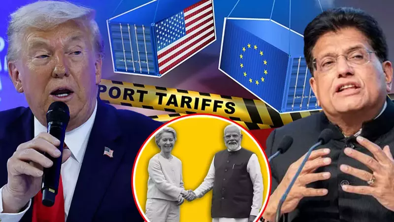 Piyush Goyal Denies Trump Role in India-EU FTA, Calls It Independent Achievement